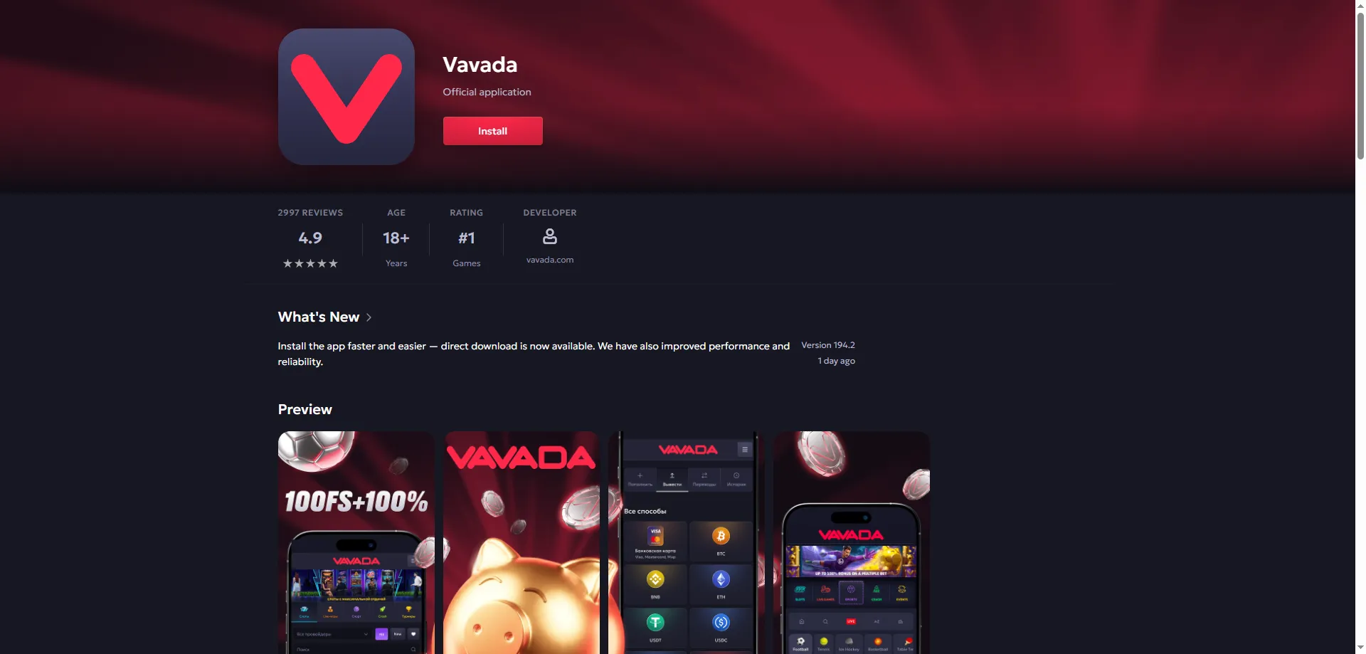 Vavada Casino aplikacja mobilna – graj na Androidzie i iOS bez pobierania